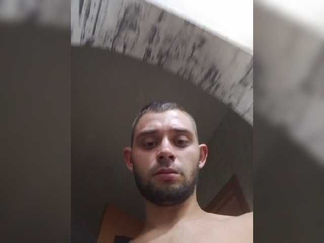 go to chat with borcuha