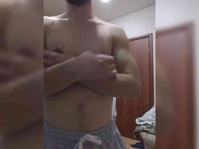 borcuha