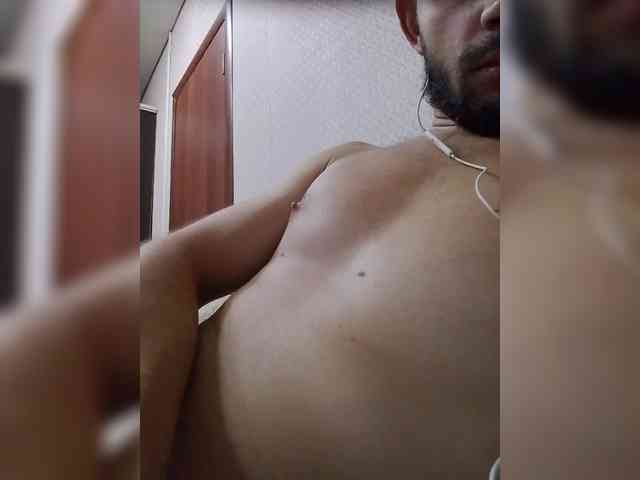 borcuha
