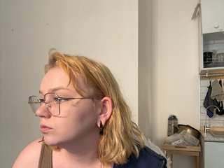 softifocus Porn Show