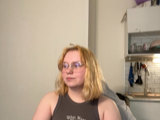 softifocus Porn Show