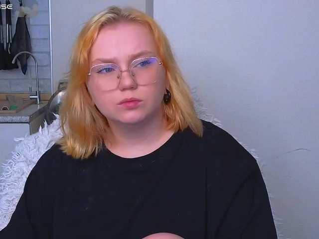 softifocus live cam on BongaCams
