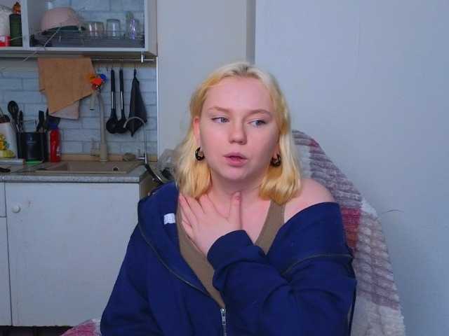 softifocus live cam on BongaCams