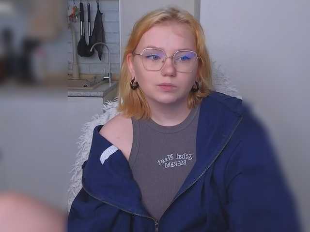 softifocus live cam on BongaCams
