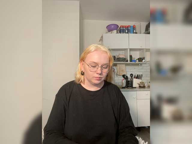 softifocus online