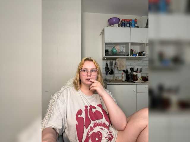 softifocus live cam on BongaCams