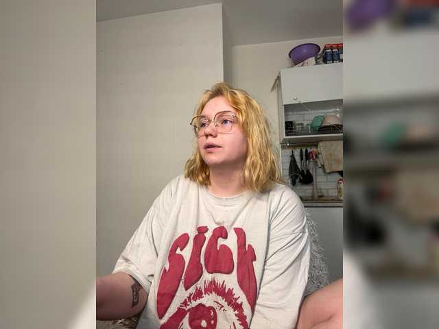 softifocus live cam on BongaCams