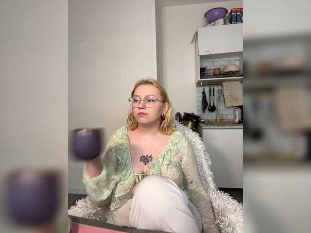 softifocus live cam on BongaCams