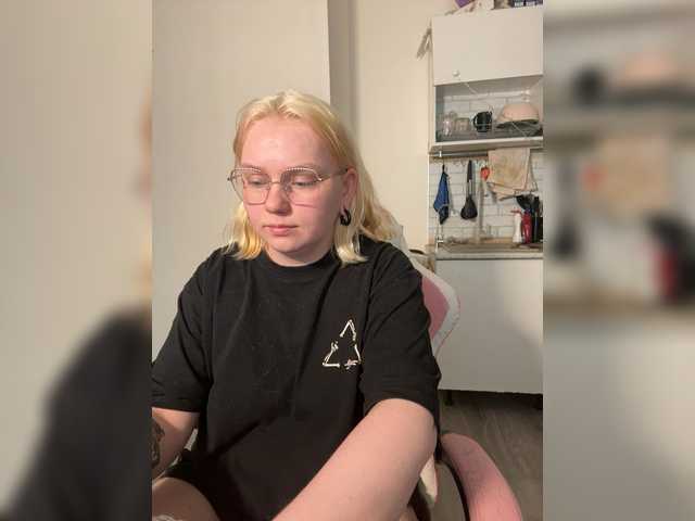 softifocus live sex show