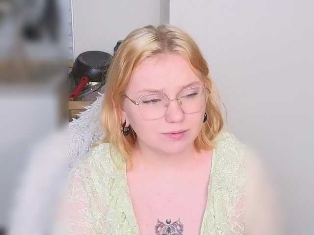 softifocus live cam on BongaCams