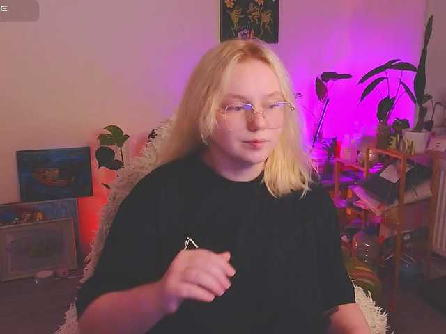 softifocus live cam on BongaCams