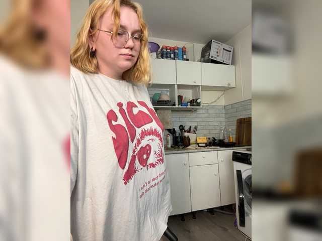 softifocus live cam on BongaCams