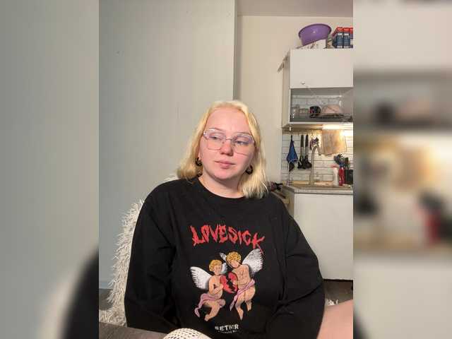 softifocus live cam on BongaCams