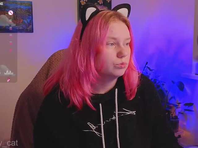 softifocus live cam on BongaCams