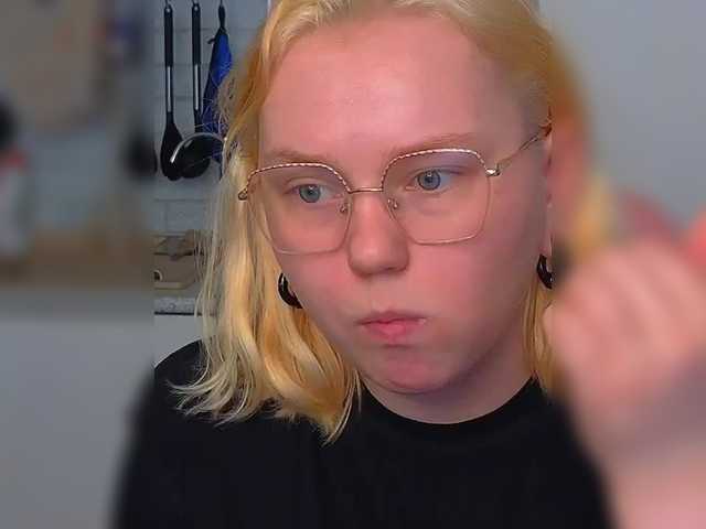 softifocus live cam on BongaCams