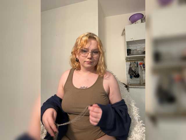 softifocus live cam on BongaCams
