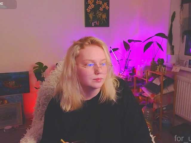 softifocus live cam preview