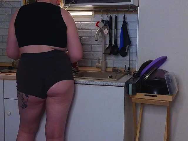 softifocus live cam on BongaCams