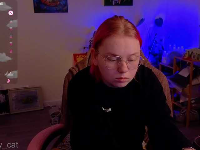 softifocus live cam on BongaCams