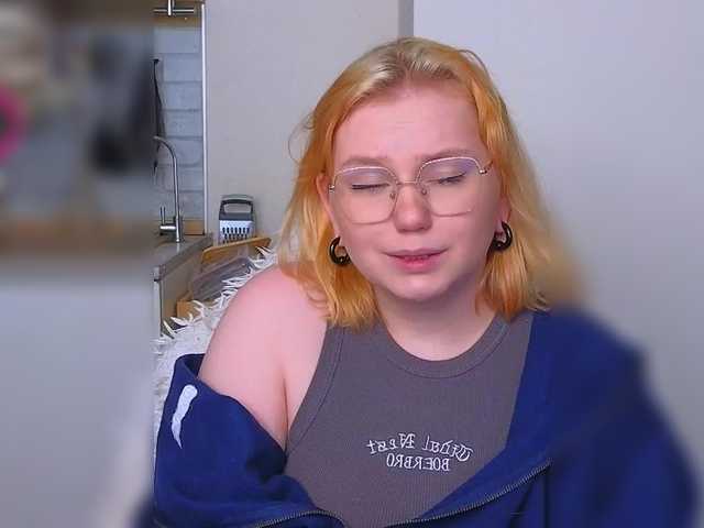 softifocus live cam on BongaCams