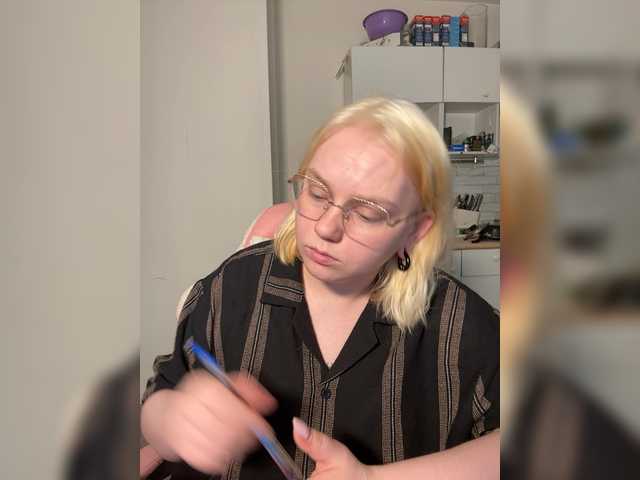 softifocus live cam on BongaCams