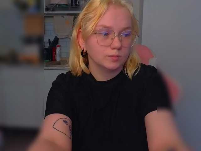 softifocus live cam on BongaCams