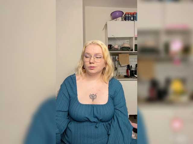softifocus live cam on BongaCams