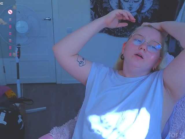 softifocus live cam on BongaCams