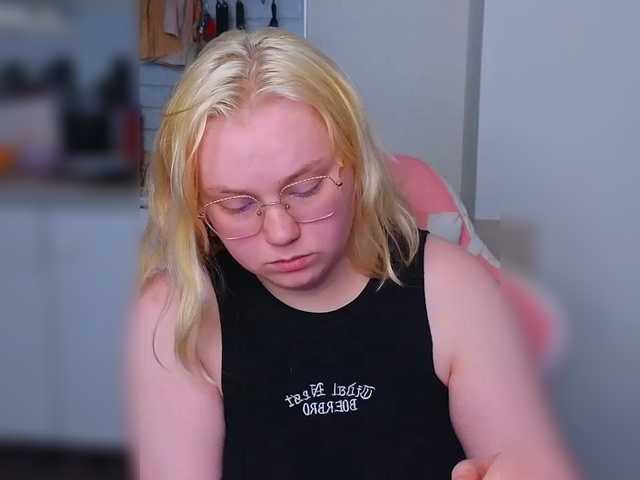 softifocus cam belle