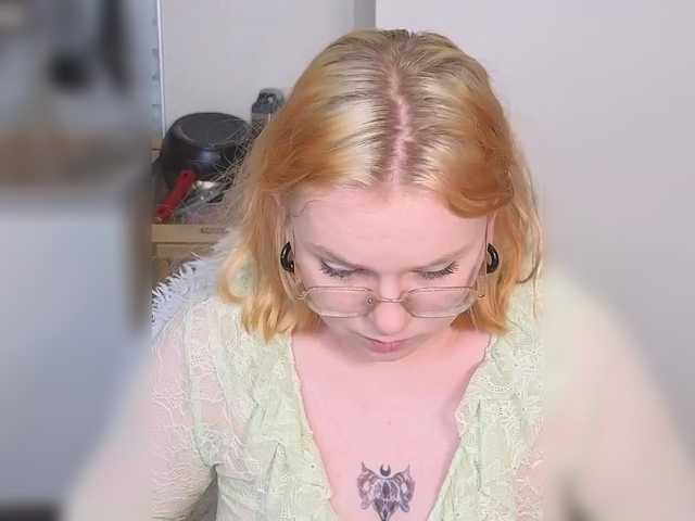 softifocus live cam on BongaCams