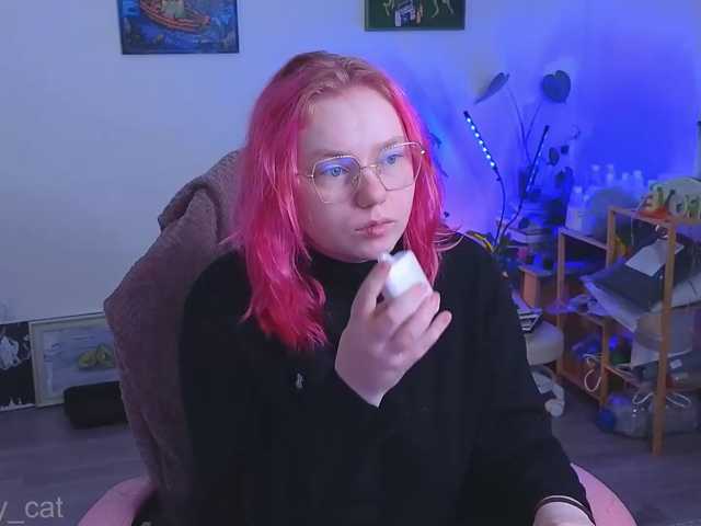 softifocus live cam on BongaCams