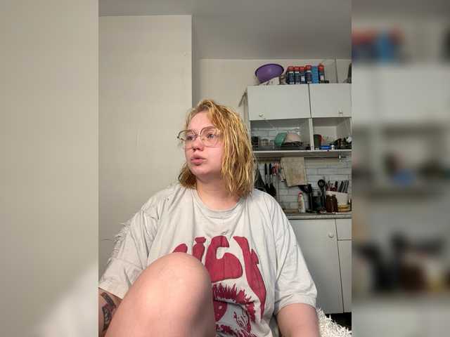 softifocus live cam on BongaCams