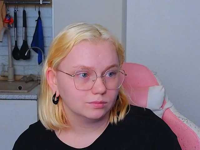 softifocus live cam on BongaCams