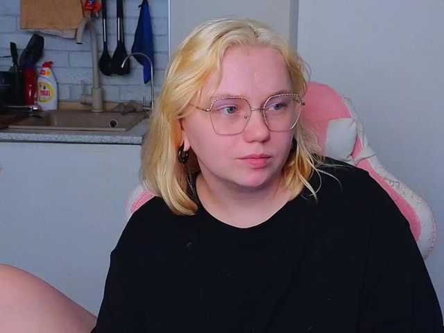 softifocus live cam on BongaCams