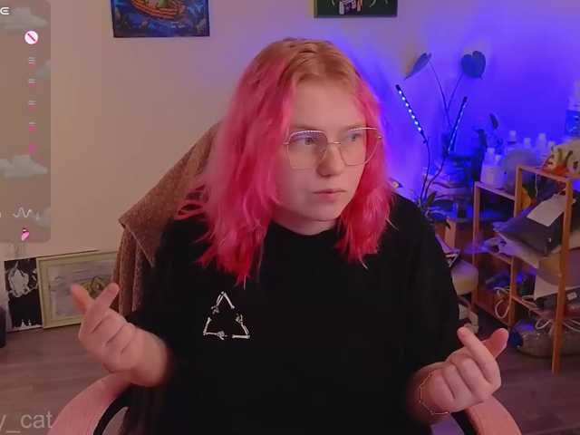 softifocus live cam on BongaCams