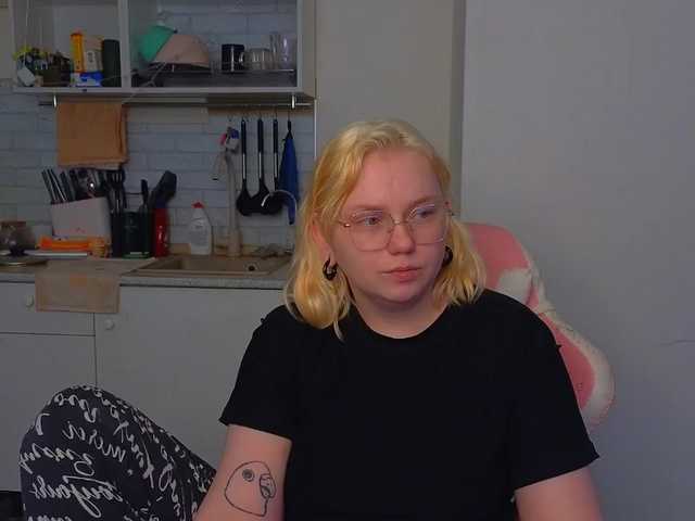 softifocus live sex