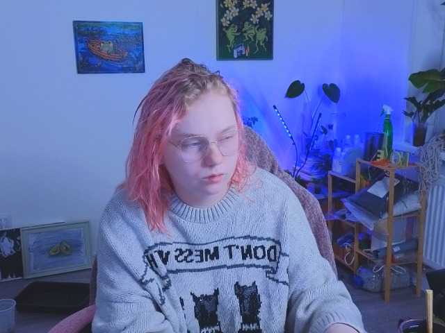 softifocus, live now on BongaCams