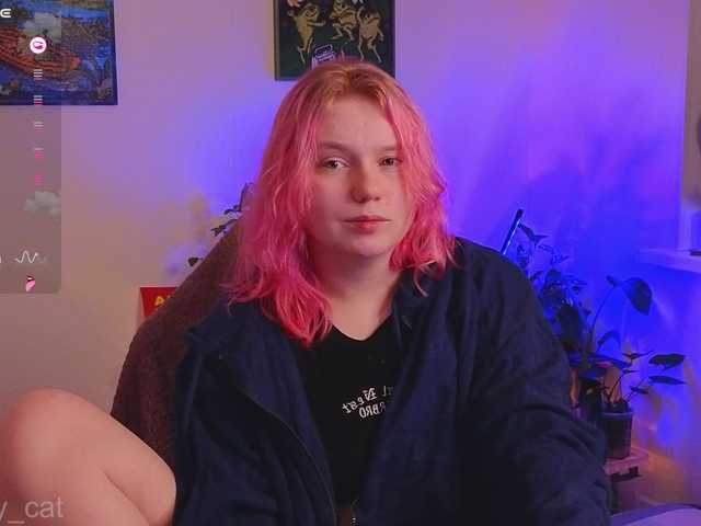 softifocus live cam on BongaCams