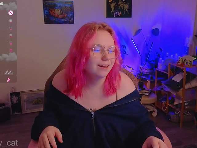 softifocus live cam on BongaCams