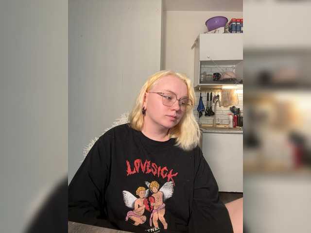 softifocus live cam on BongaCams