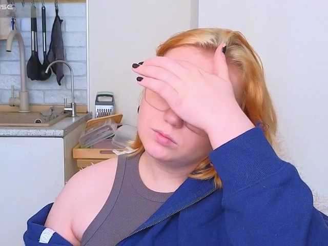 softifocus live cam on BongaCams