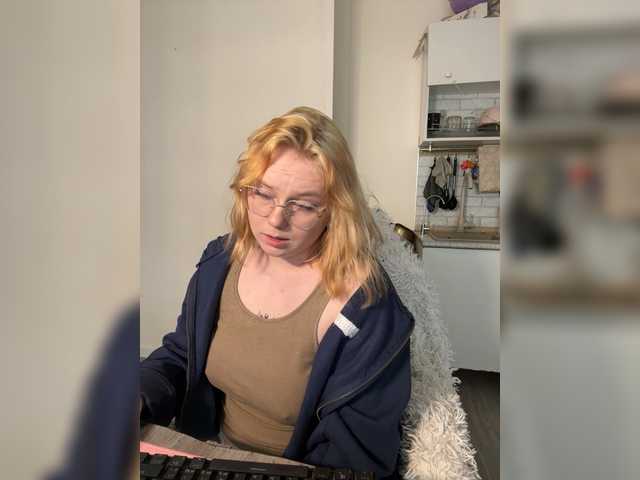 softifocus live cam on BongaCams