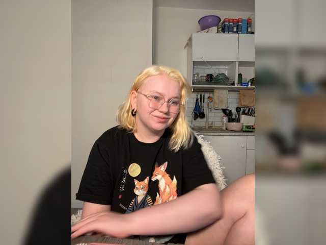 softifocus live cam on BongaCams