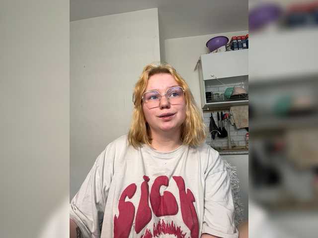 softifocus live cam