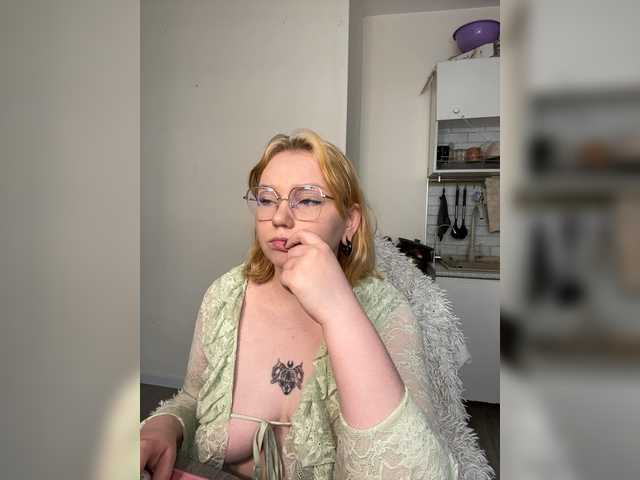 softifocus live cam on BongaCams