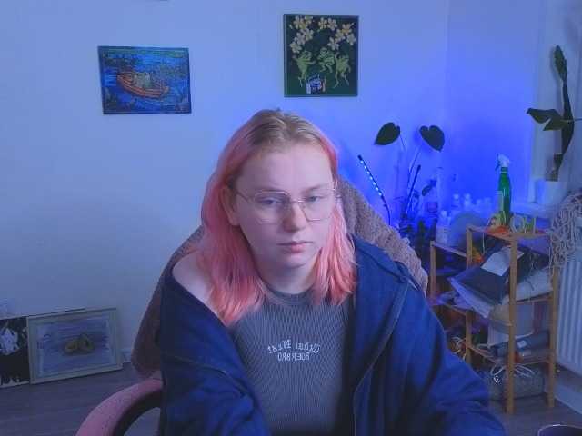 softifocus live cam on BongaCams
