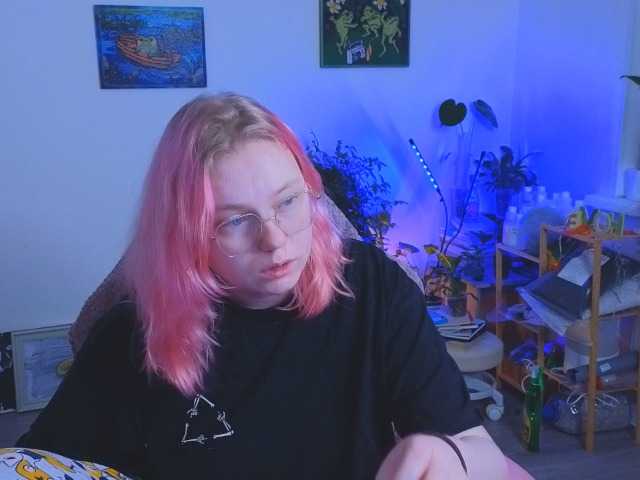 softifocus live cam on BongaCams