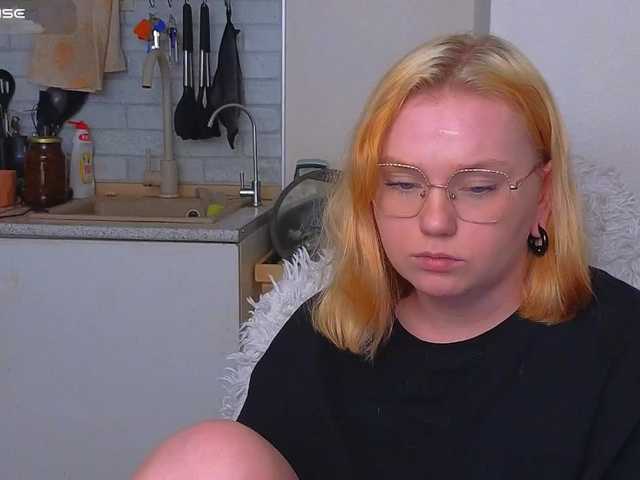 softifocus live cam on BongaCams