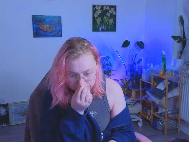 softifocus live cam on BongaCams