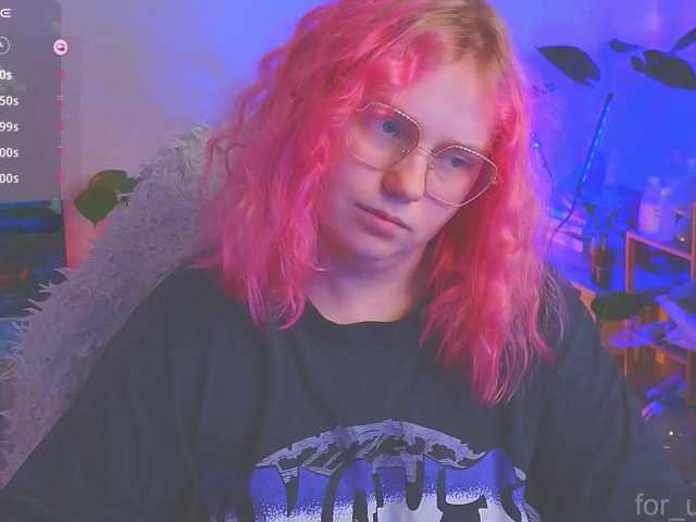 softifocus live cam on BongaCams